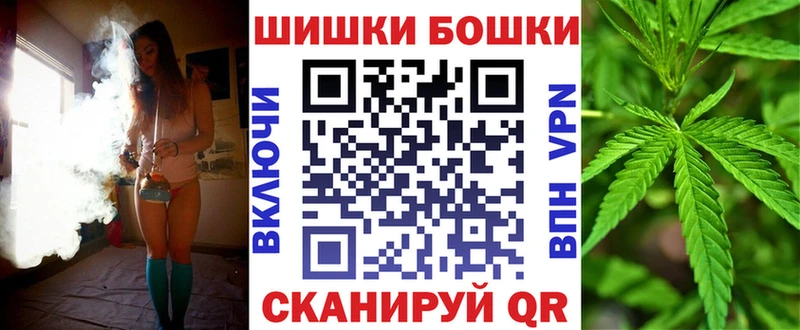 Где купить Спас-Деменск СК Cocaine ГАШ Мефедрон Метадон Канабис