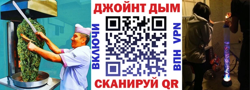 цена наркотик  Спас-Деменск  Еда ТГК конопля 