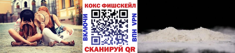 COCAIN Боливия  продажа наркотиков  Спас-Деменск 