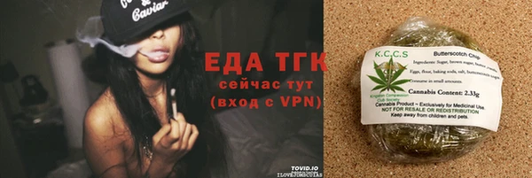 меф Баксан