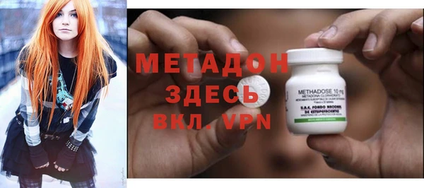 MESCALINE Балабаново