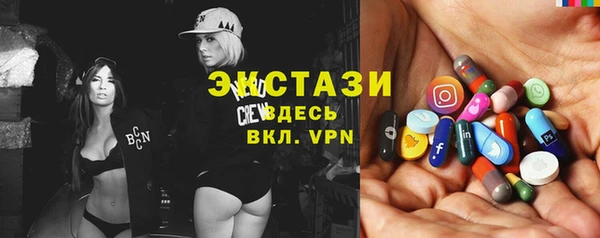 MESCALINE Балабаново