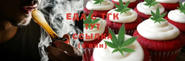 меф Баксан