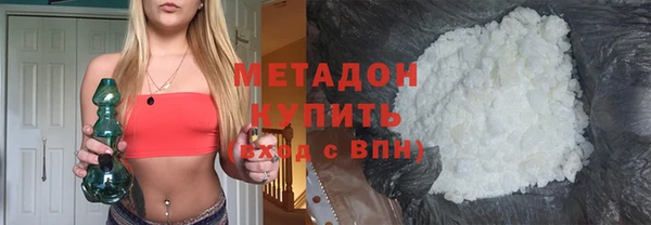 меф Баксан