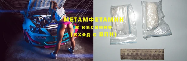 спиды Наволоки