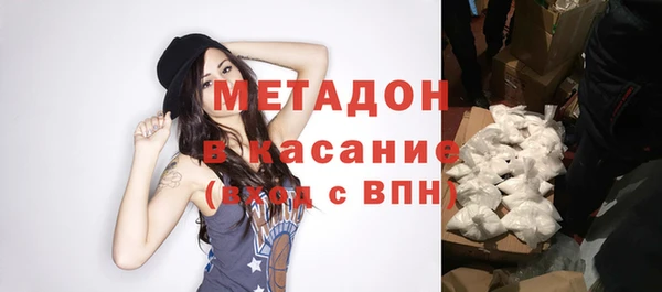 меф Баксан