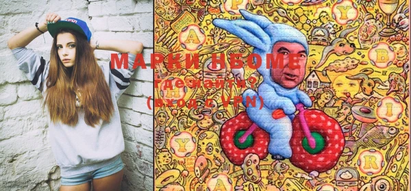 меф Баксан