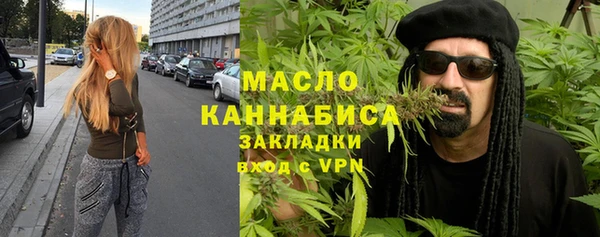 меф Баксан