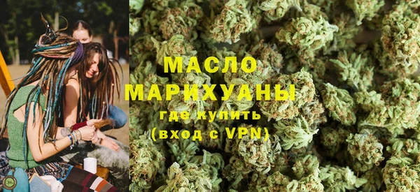 меф Баксан