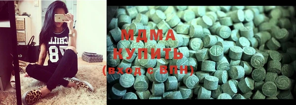 мяу мяу мука Надым