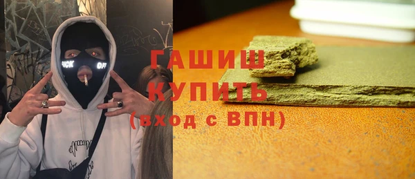 MESCALINE Балабаново