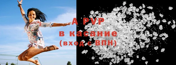 меф Баксан