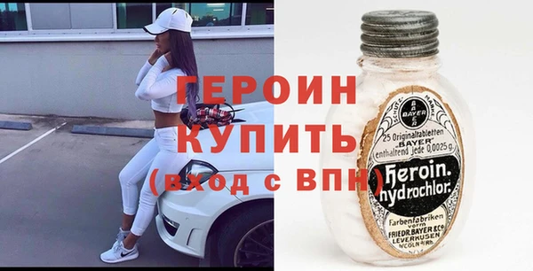 меф Баксан