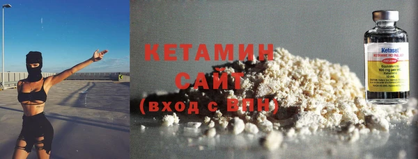 MESCALINE Балабаново