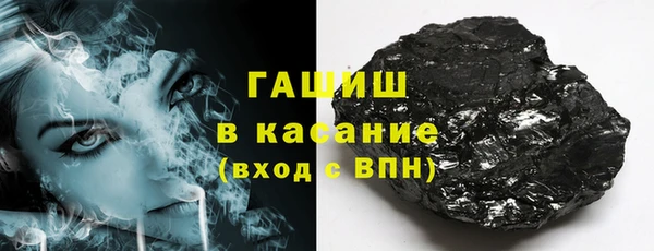 дистиллят марихуана Армянск