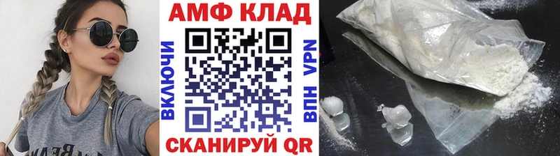 где продают   Спас-Деменск  Метамфетамин пудра 
